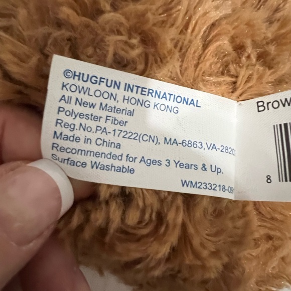 Hug Fun Brown Teddy Bear with Red Heart - Picture 7 of 7